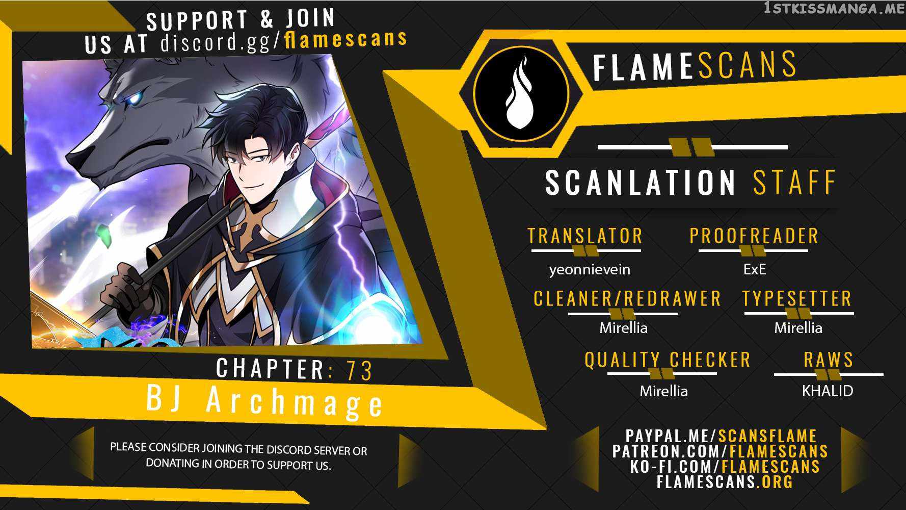 Archmage Streamer Chapter 73 1